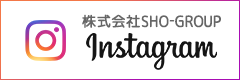 株式会社SHO-GROUP Instagram